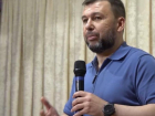 Глава ДНР встретился с многодетными семьями региона