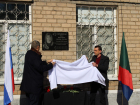 В Горловке открыли мемориальную плиту фельдшеру СМП, погибшей под обстрелом ВСУ 