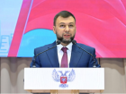 Пушилин: Зеленский, Порошенко, Турчинов и другие - преступники