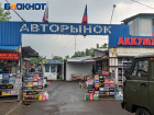 Уже в августе: рынок «Аквилон» в Донецке все равно снесут для ремонта водовода