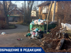 Куйбышевский район Донецка превращается в мусорную свалку