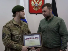 Сын Кадырова получил награды из  рук главы ДНР Дениса Пушилина