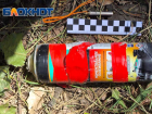 Целились в школу: дрон с килограммом взрывчатки обезврежен в Кировском районе Донецка