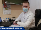 Как правильно падать во время гололеда жителям ДНР рассказал хирург из Макеевки 