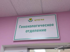 Медицинский патруль помогает жителям ДНР