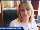 О профилактике остеопороза рассказала врач-эндокринолог из Макеевки Анна Карайда
