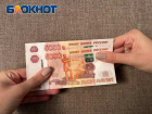 Выплаты семьям с детьми, предназначенные к выплате в начале января, должны поступить на счета не позднее 25 декабря 