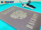 Госдума упрощает добровольную передачу техники на фронт