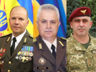 МВД России объявило в розыск трех украинских генералов, ответственных за убийство мирных жителей Донбасса