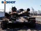 Группировка российских войск «Центр» с боями освободила Воздвиженку и вышла к трассе  Покровск – Константиновка