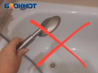 Пять районов Донецка останутся без воды на три дня 