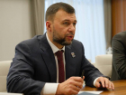 Денис Пушилин оперативно отреагировал на обращение пенсионера из Донецка к президенту 
