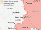 За месяц Вооруженные силы РФ освободили территорию, сопоставимую с половиной Лондона: сообщают западные СМИ