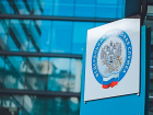 Присваивается на всю жизнь: как получить ИНН гражданам ДНР