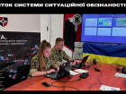 Зеленский сообщил о «максимально конкретном» совещании по дронам
