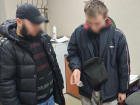 В Донецке задержали двоих закладчиков