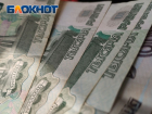 Минтруд РФ намерен продлить переходный период пересмотра пенсий в ДНР