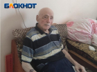  В Донецке четвёртые сутки продолжаются поиски пропавшего пенсионера 