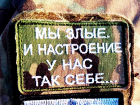 Порезать на отбивные: ВС РФ «разделывают» гарнизон ВСУ в ДНР на две части