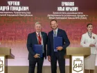ВТБ и Донецкая Народная Республика договорились о развитии «Цифровой среды»