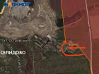 Группировка войск «Центр» вошла в Селидово с востока: Под Купянском русские войска разрезали украинские соединения надвое