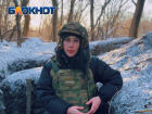«Авдеевка - испытание огнем и кровью, которое выдержали Российские военные»: военкор «Блокнот» Изабелла Либерман