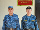 В Донецке приставы спасли женщину, пострадавшую в ДТП