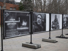 «Глаза непокоренного Донбасса»: напротив посольства США в Москве открылась выставка эмоциональных снимков из ДНР