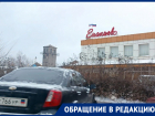 Пенсионер из Енакиево жалуется, что должен ночевать у Пенсионного Фонда, чтобы отдать копию российского паспорта