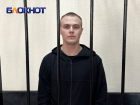 Украинский убийца-военнослужащий получил 26 лет колонии строго режима за жесткую расправу над жителем Мариуполя