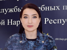 В Макеевке пристав пресекла попытку пронести наркотики в здание суда