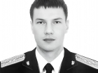 В ДНР от украинского снаряда погиб офицер Следкома России