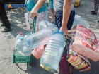 График подачи воды в Донецке на сентябрь