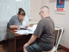 Гипертония в период магнитных бурь:  кардиолог из ДНР рассказала, как спасаться от высокого давления