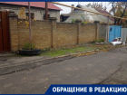 «В водоканале говорят, что вода подаётся, остальное не их проблемы»: жители двух домов в Донецке трое суток без воды