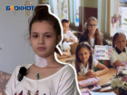 Более 700 тысяч рублей собрали школьники ДНР на лечение 15-летней Полины Ковтун из Донецка