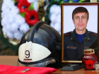 В Донецке простились с убитым ВСУ во время тушения пожара сотрудником МЧС ДНР