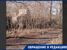 Коммунальщики отреагировали на публикацию «Блокнот Донецк» о бездорожье в Кировском районе Донецка
