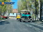 Стало известно, какие дороги будут отремонтированы в Донецке в июне: список жители выбрали сами
