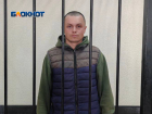 Суд в Донецке вынес приговор стрелявшему по гражданским людям снайперу из «Азов»*