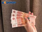 В Министерстве труда ДНР рассказали о выплатах для беременных