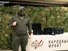 На страже ДНР: бойцам бригады «Александр Невский» передали гумпомощь