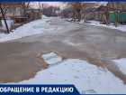 Каток из фекалий: в пгт Пролетарском, Макеевка, ДНР, уже третий год течет канализация, отравляя жителей