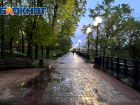 Дождь с грозой ожидаются в Донецке в последний рабочий день апреля