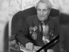 В Новоазовском районе ушел из жизни ветеран ВОВ Евгений Павлович Косенко