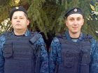 Донецкие приставы потушили загоревшийся автомобиль на дороге