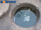 Не в кранах, а на улице: порыв водопровода по улице Долгорукого в Донецке не могут заделать с лета