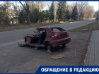 В Ленинском районе Донецка горы мусора перекрыли тротуары