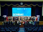 В Ростове-на-Дону подвели итоги программа «Женщина-лидер. Донбасс и Новороссия - 2024»