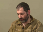 Командиры 36-й бригады ВСУ ответят за убийство десятков мирных жителей Мариуполя